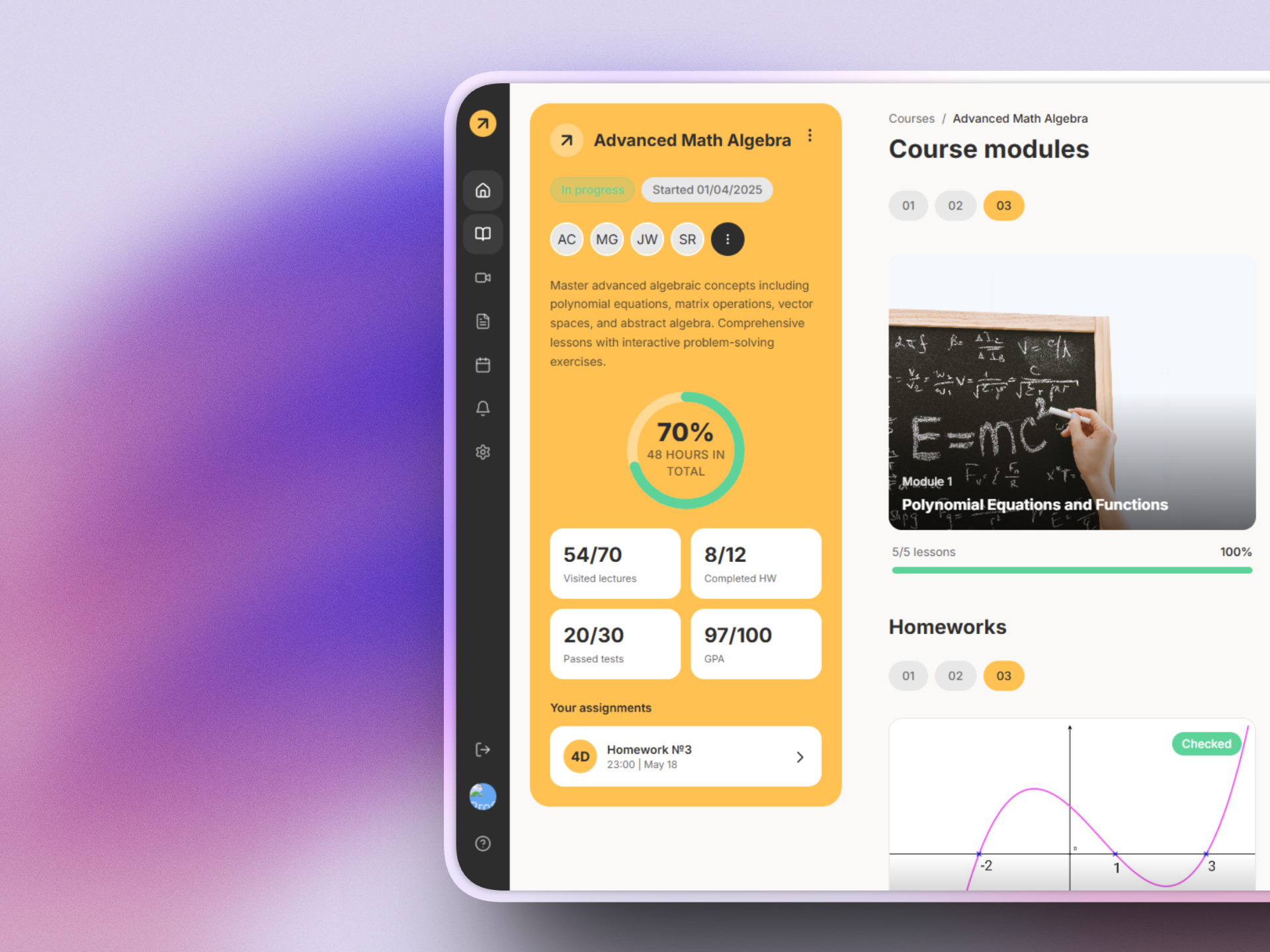 Advanced Math Learning Platform interface screenshot 8