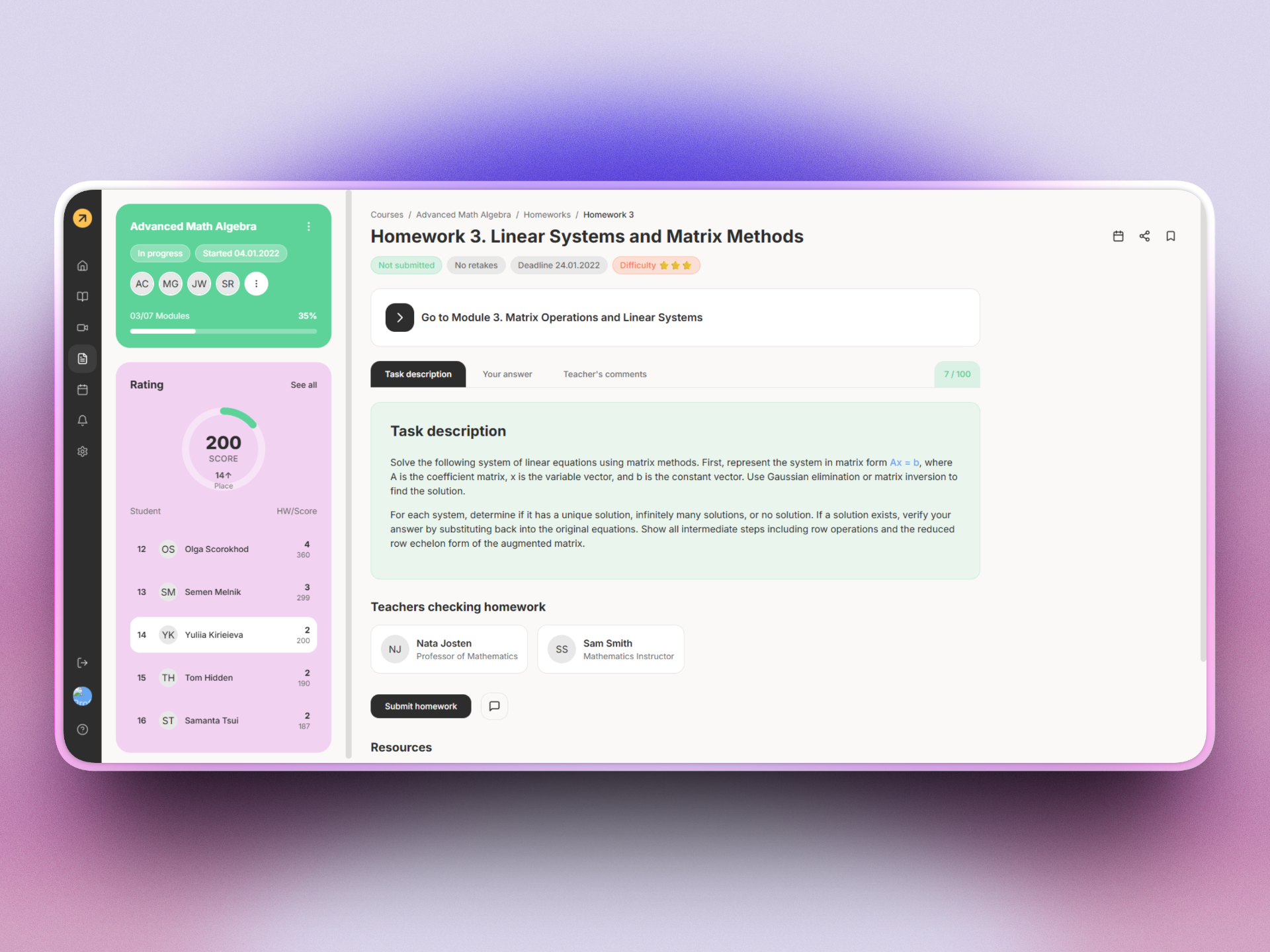 Advanced Math Learning Platform interface screenshot 9